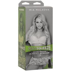 Main Squeeze  Mia Malkova
